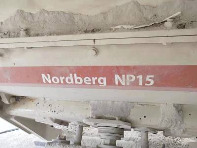 METSO NP15 blow bar