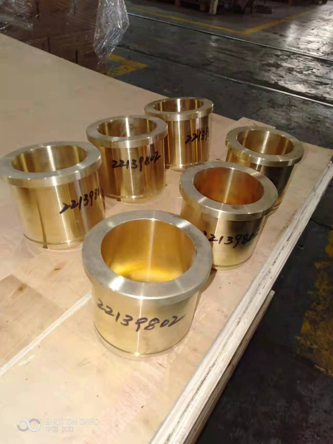 METSO HP5 PARTS