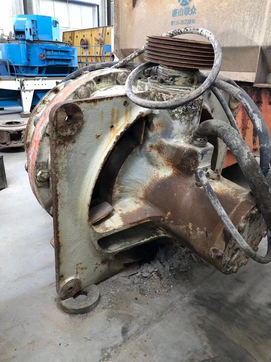 Metso Gp100 