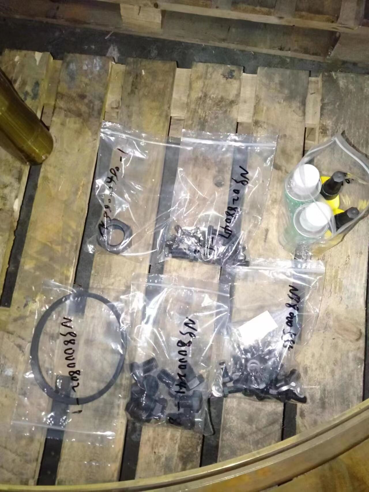 metso Hp5 parts