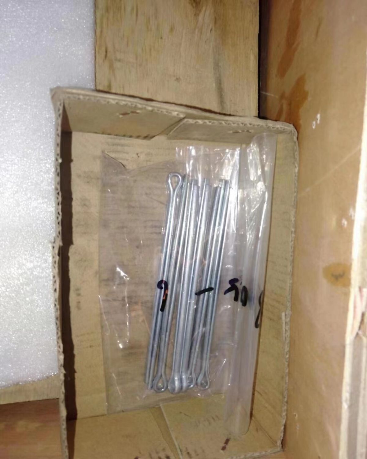 Metso Hp5 parts well packaged and export to Australia
