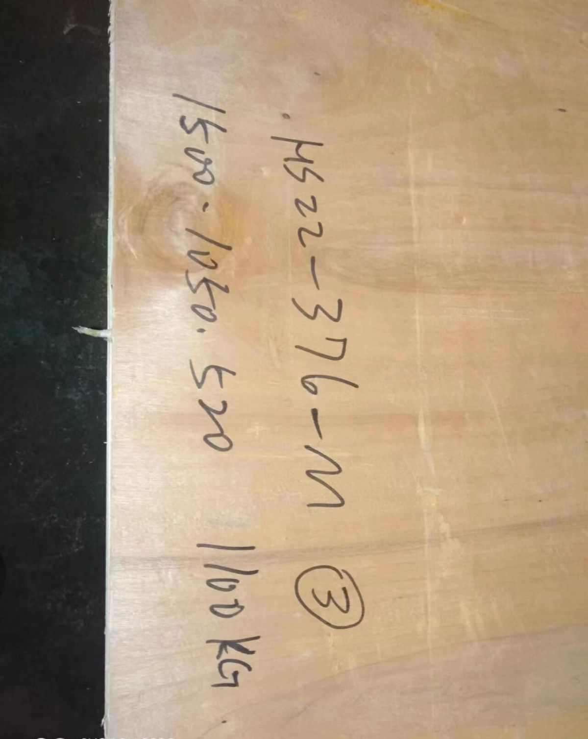 Metso Hp5 parts well packaged and export to Australia
