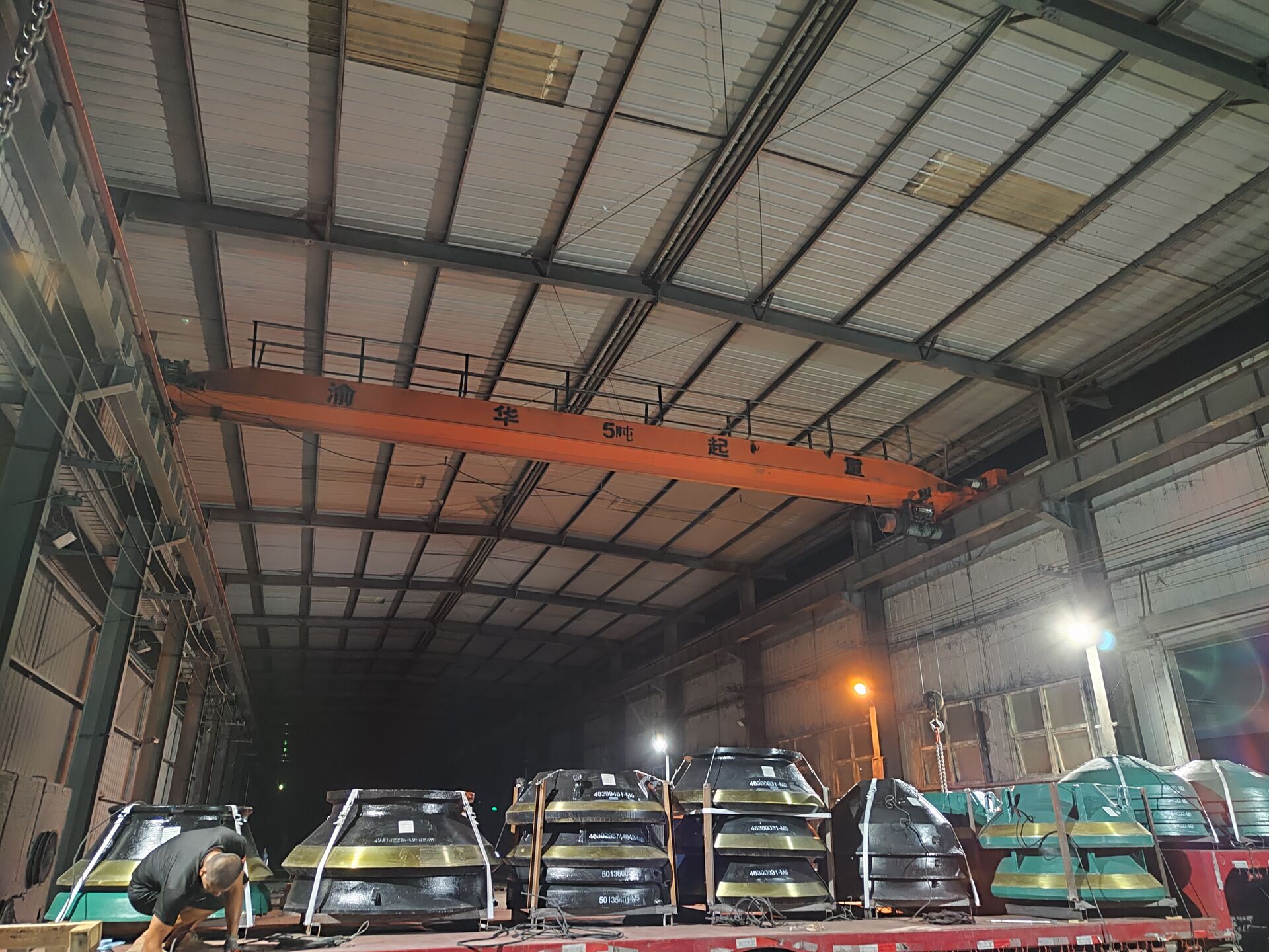 metso Hp500 mantle and concave