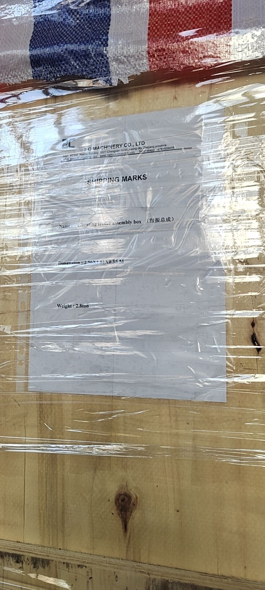 3unit screen 2Yk240 ,YK1548 export to myanmar