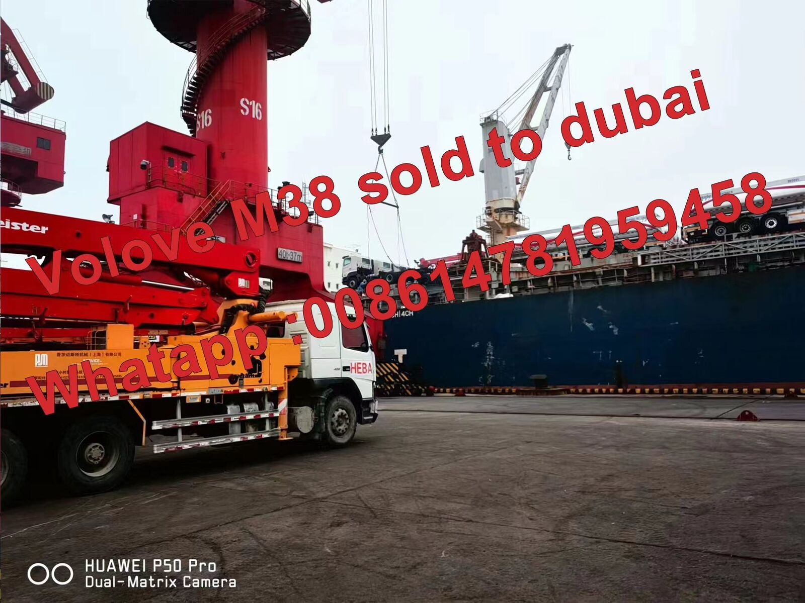 Putzmeister M38 sold to Dubai
