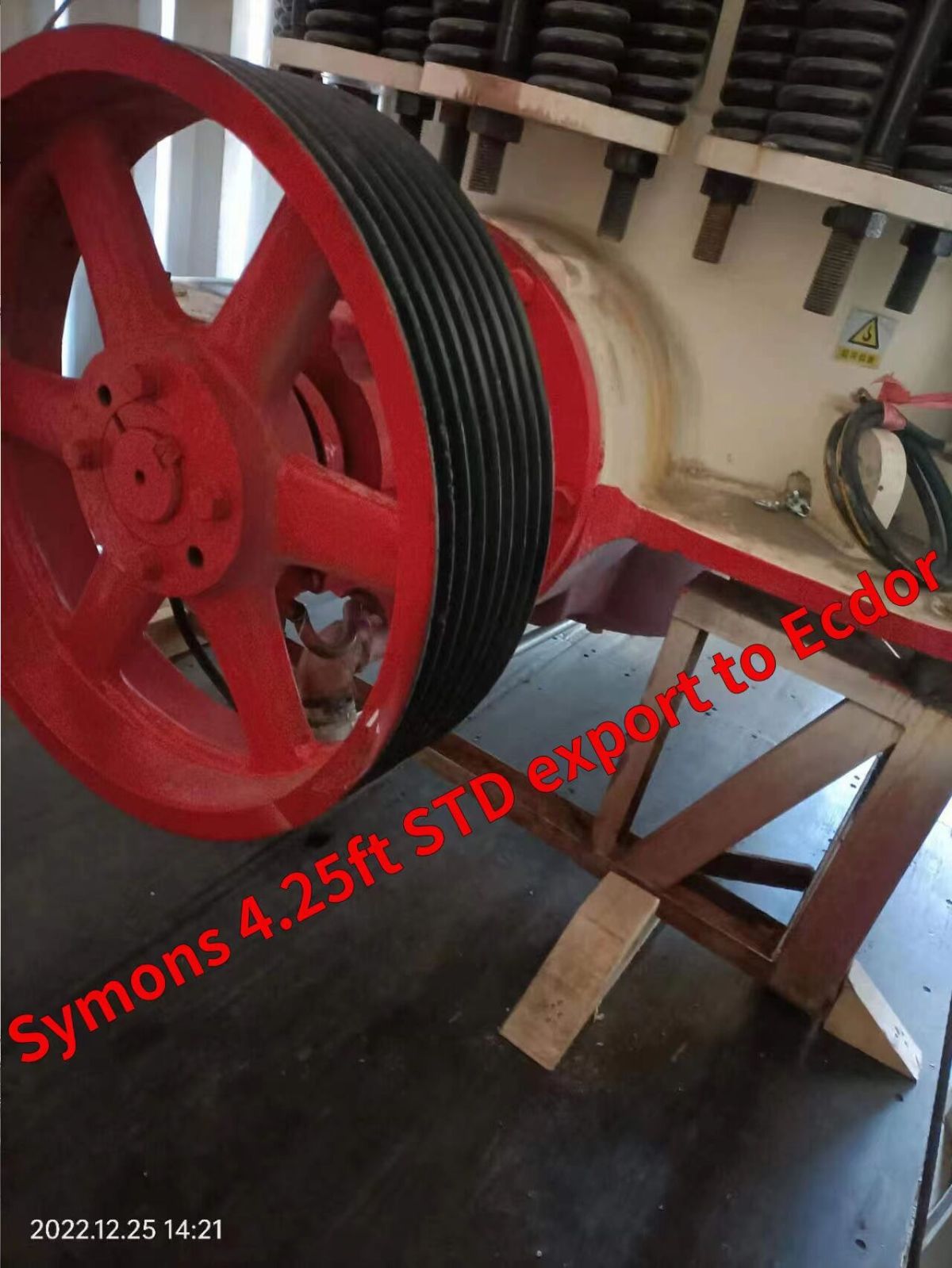 Symons cone crushers.jpg