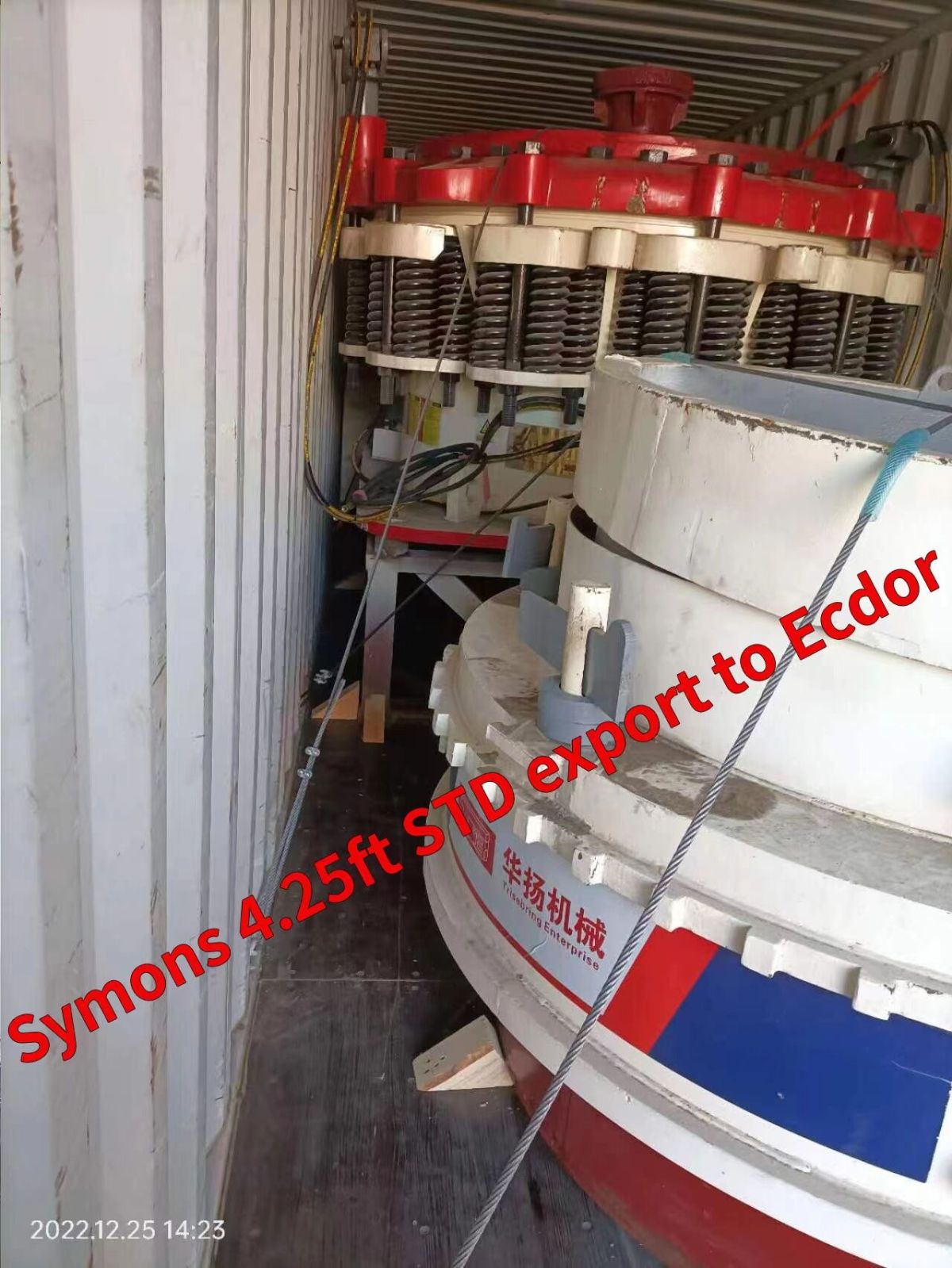 Symons cone crushers2.jpg
