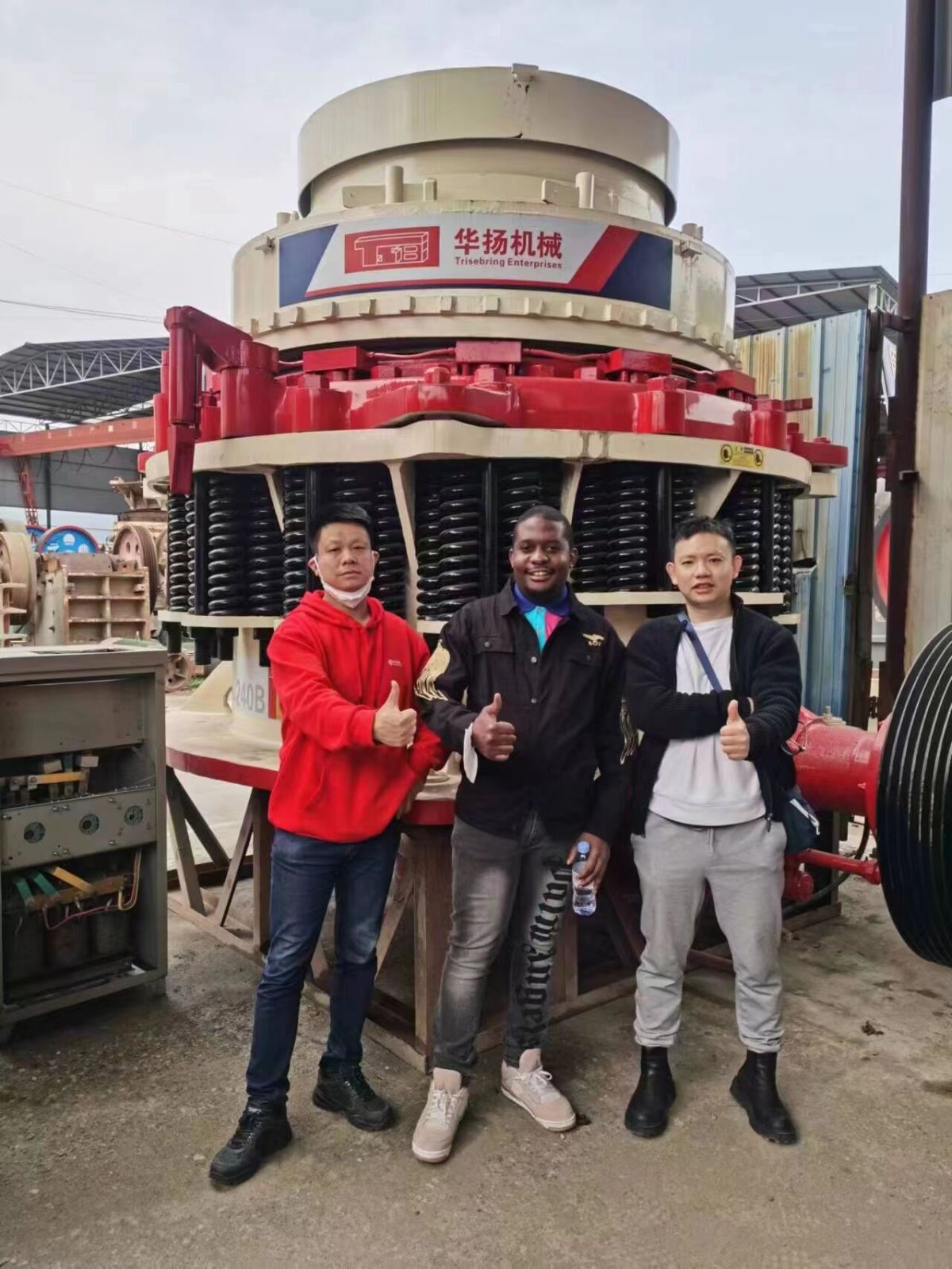 crushing and screening machinery equipment.jpg