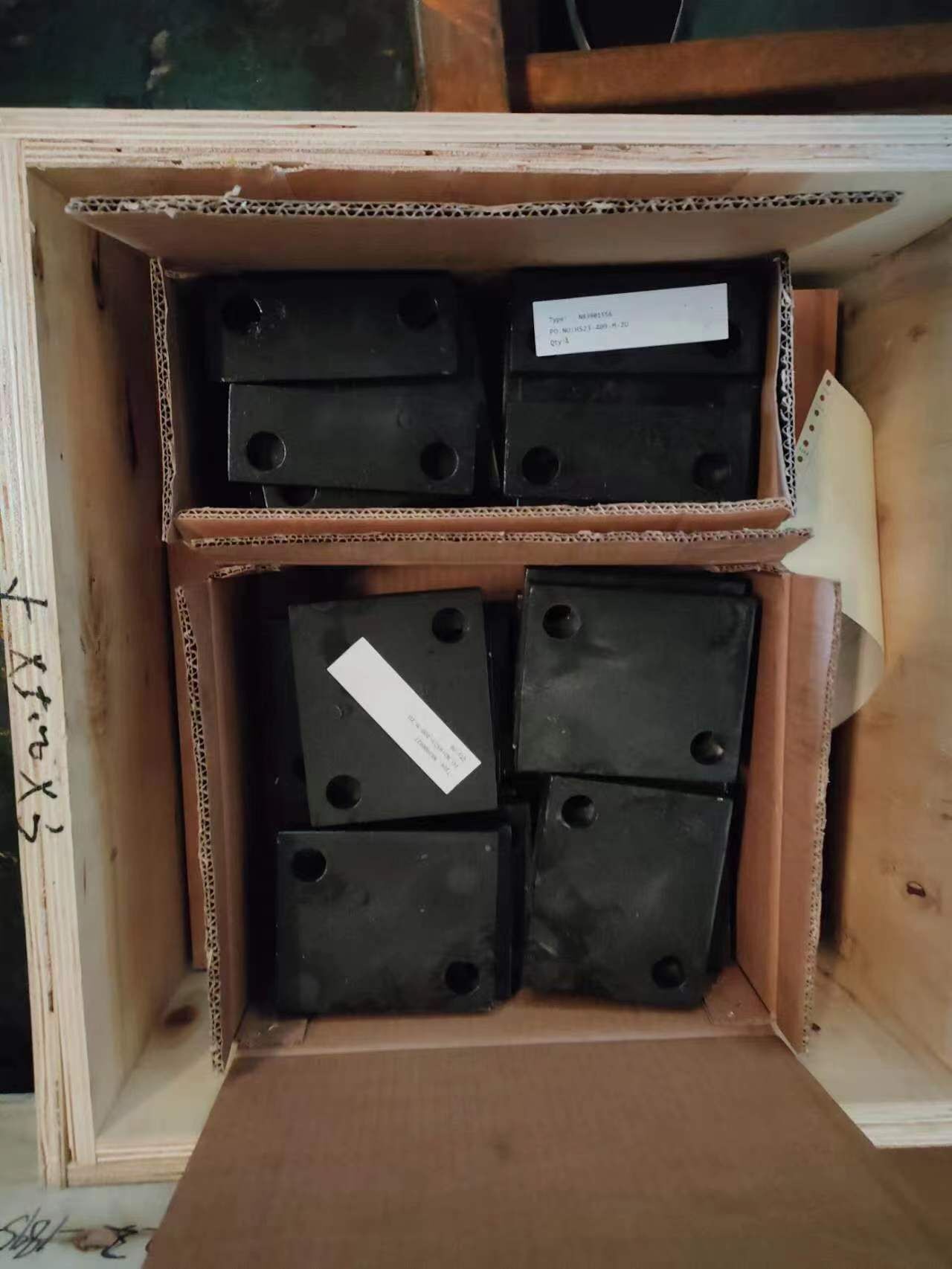 metso feeder VF-561 Spare parts : bar and steel plate  