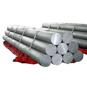 Aluminum Bar