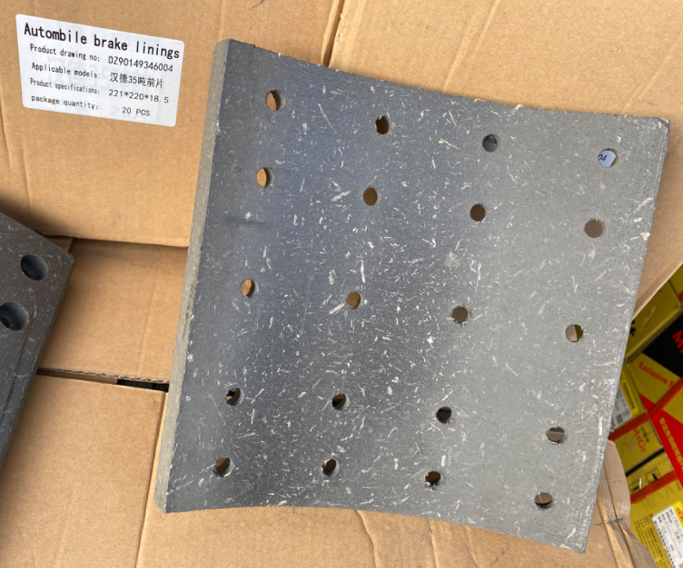 Brake lining front DZ90149446004