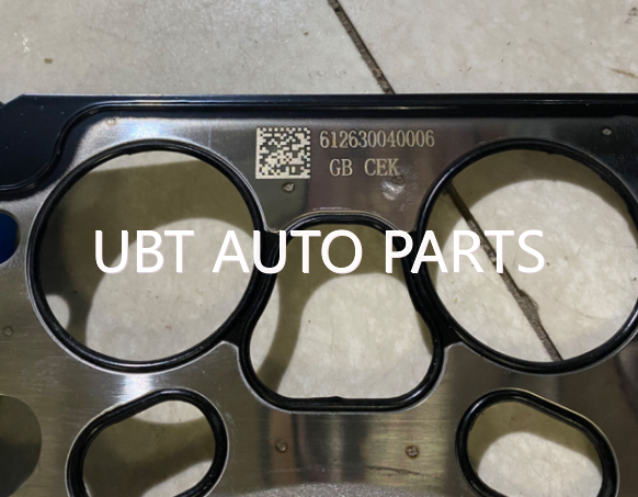 Gasket cyl head WP12 160102130003A157