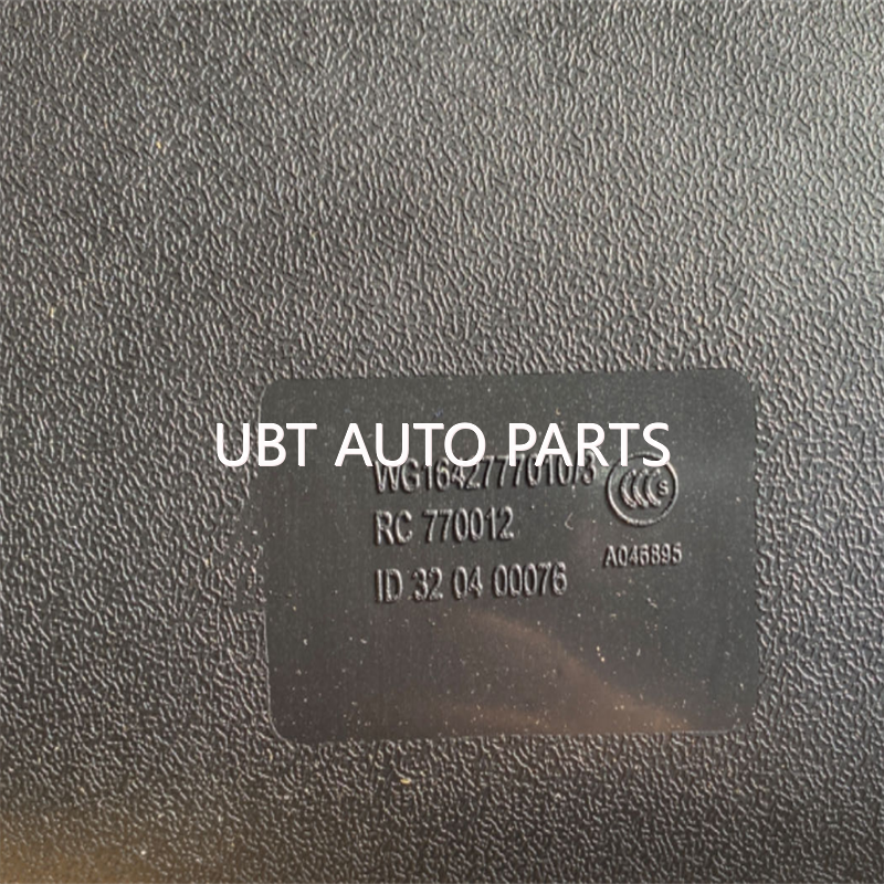 Rear View Mirror DZ1642770031