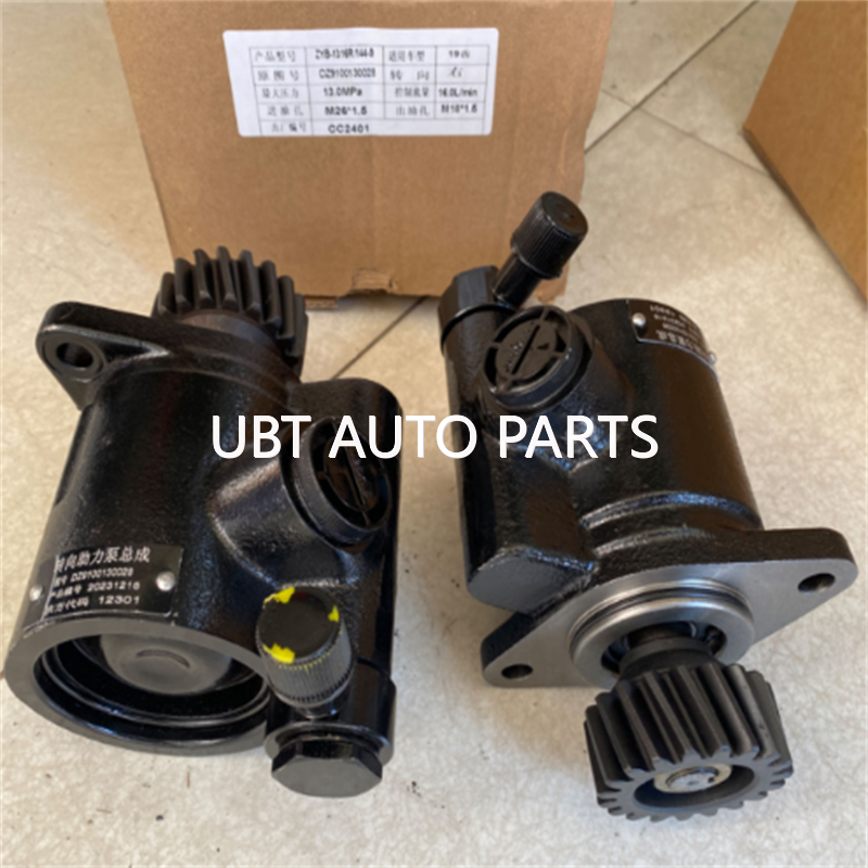 Steering pump shacman 19 teeth DZ9100130028