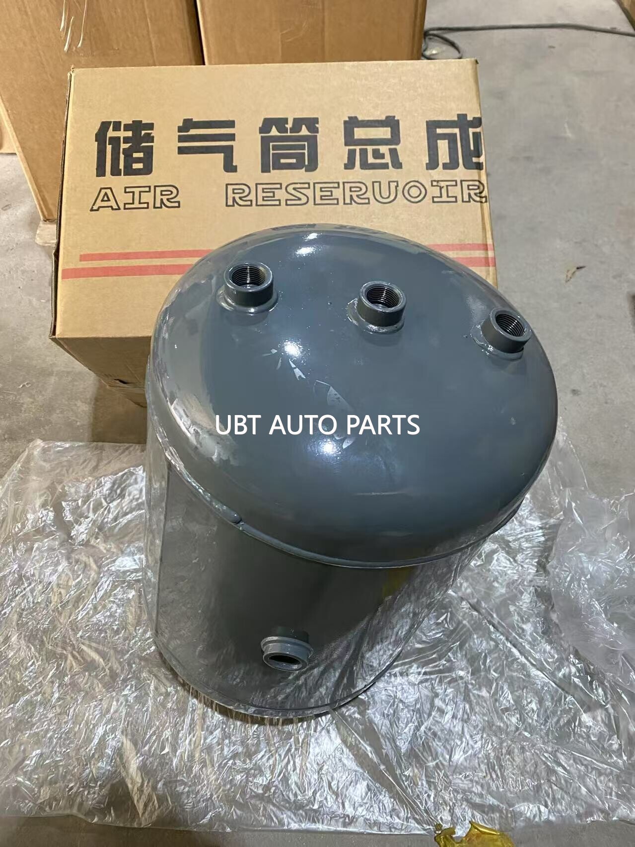 Air resewoir 20L WG9000360716