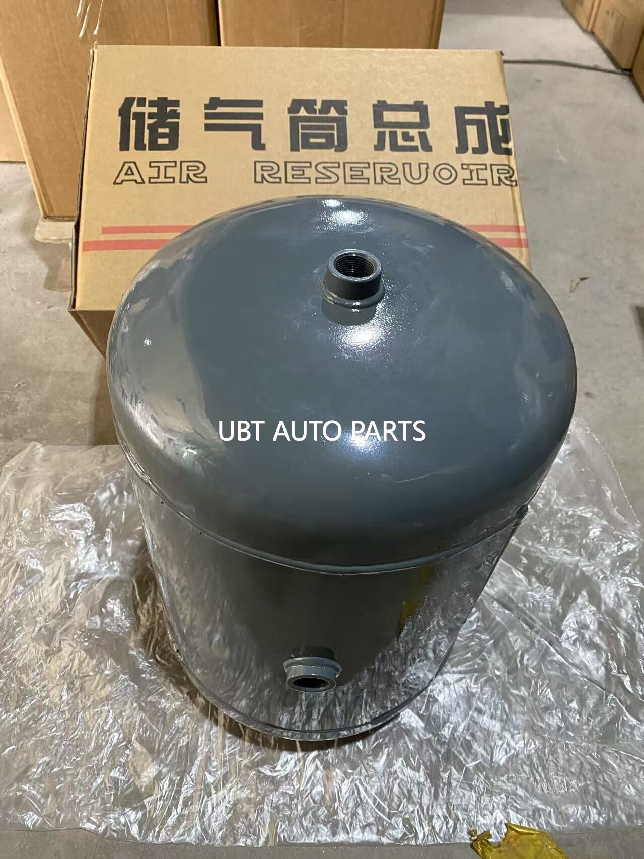 Air resewoir 20L WG9000360716