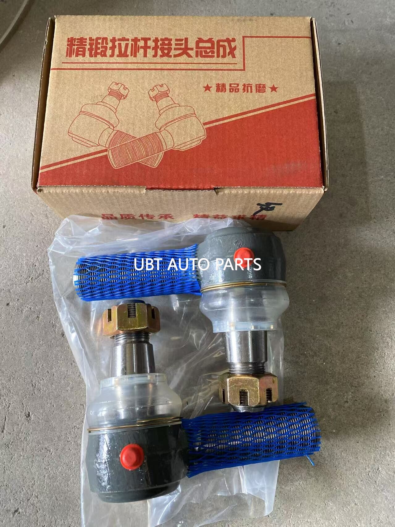 Ball joint Body 30mm-27mm  AZ9100430218-11