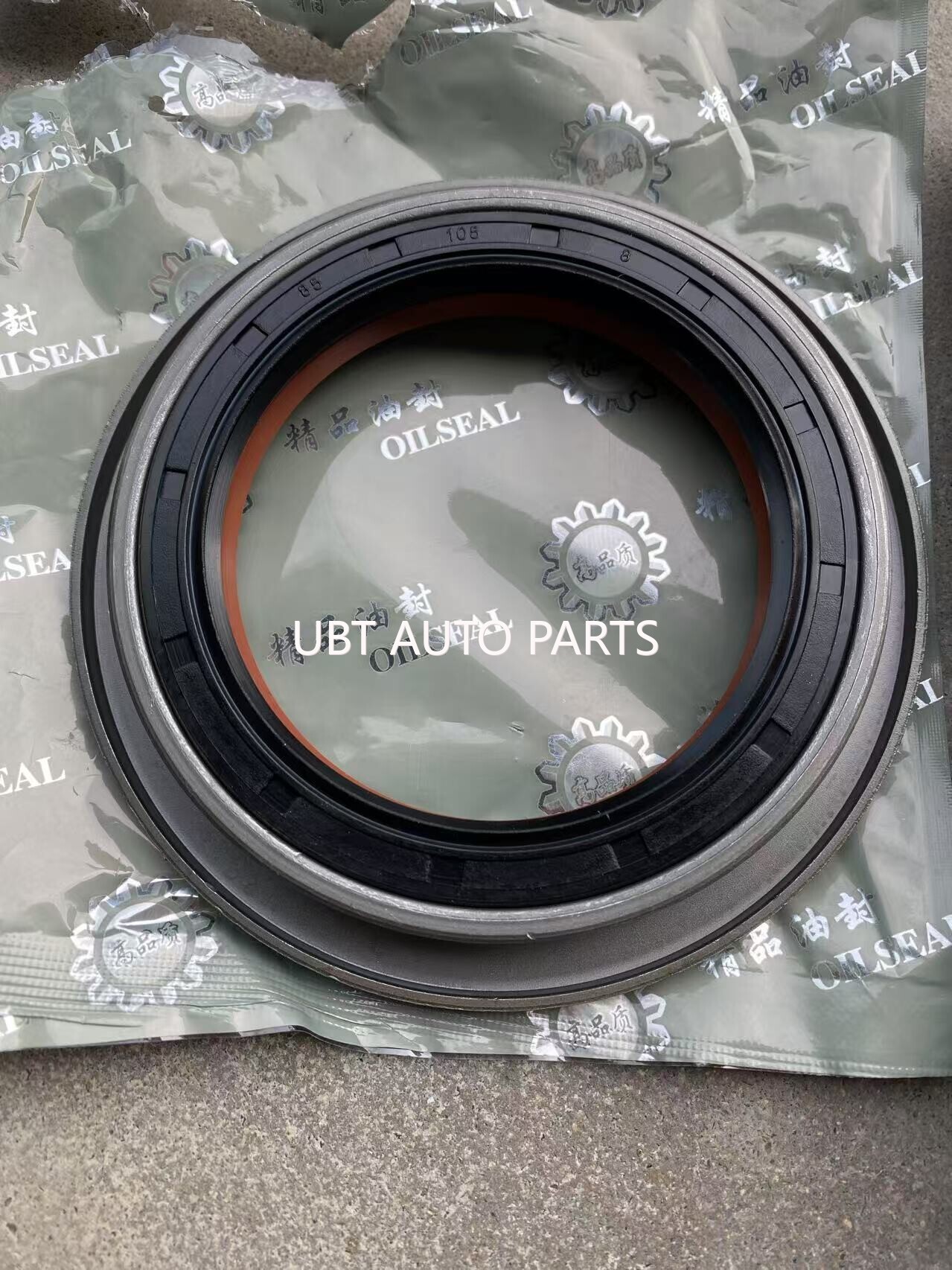 OIL SEAL REDUCTION ASSY WG9231320001