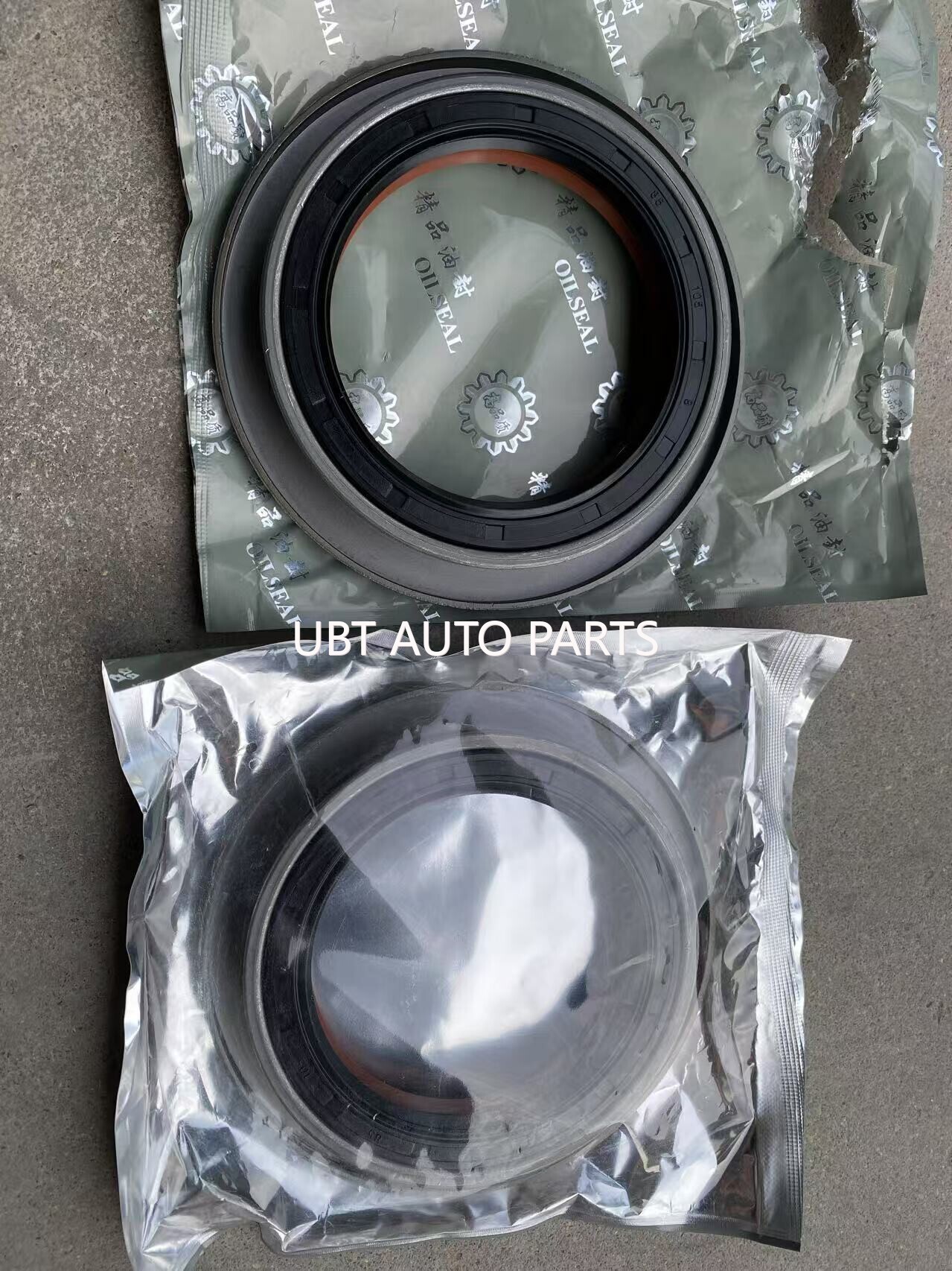 OIL SEAL REDUCTION ASSY WG9231320001