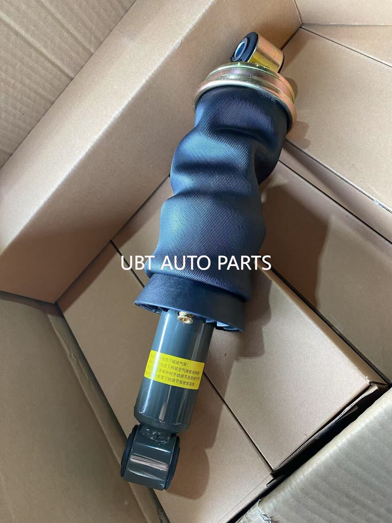 CABIN SHOCK ABSOBER WITH AIR BAG  AZ1642440086