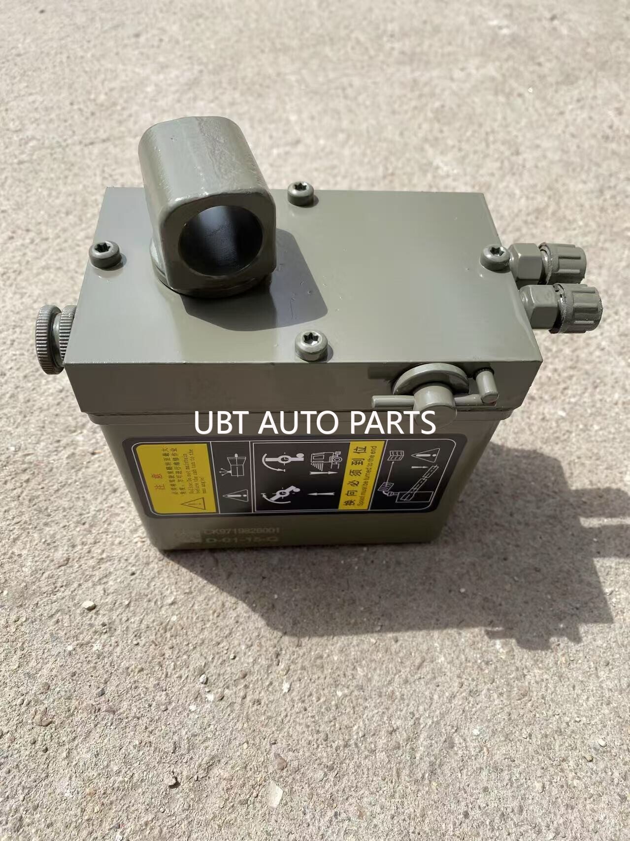 HYDRAULIC HAND PUMP WG9719826001