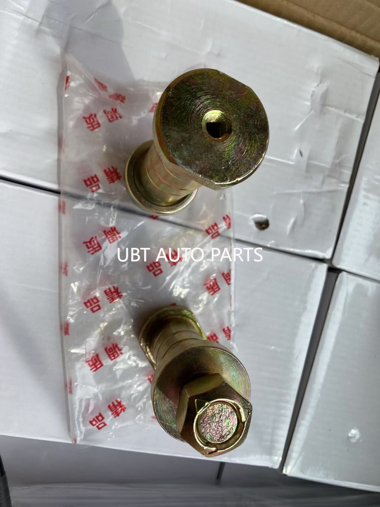 CABIN ARM PIN AZ1642430071