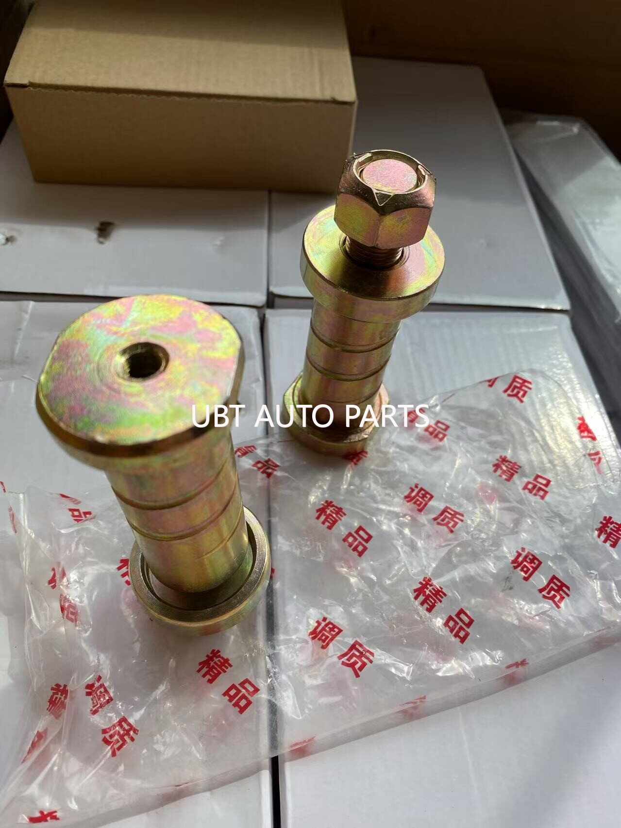 CABIN ARM PIN AZ1642430071