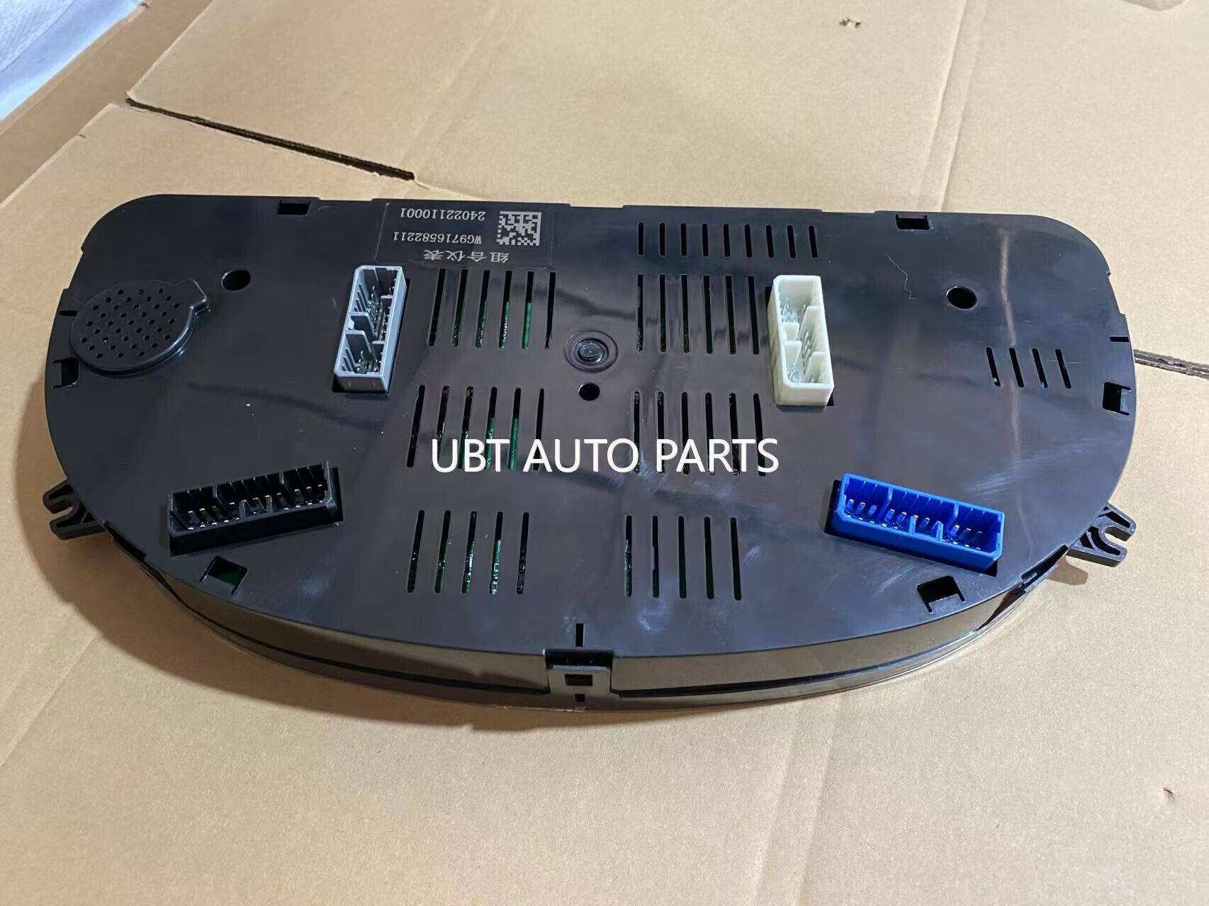 DASH BOARD WG9716582211