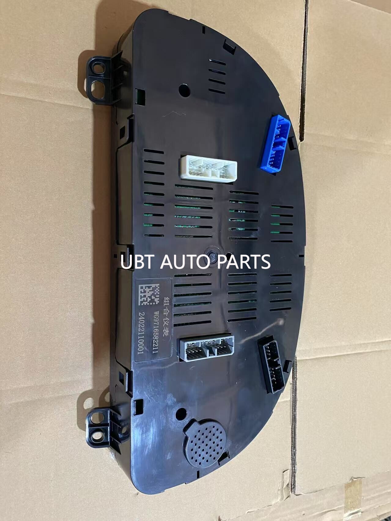 DASH BOARD WG9716582211