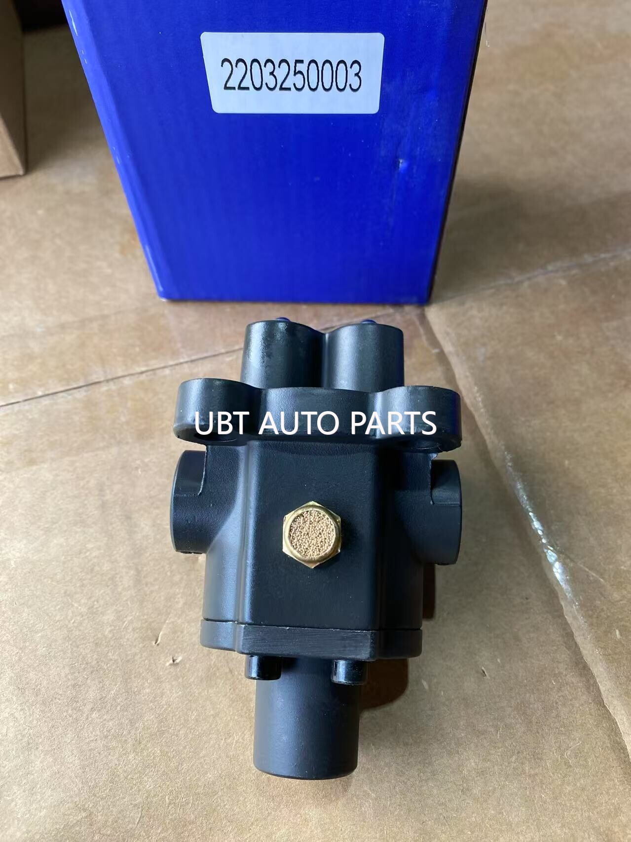 DOUBLE H VALVE WG2203250003/1