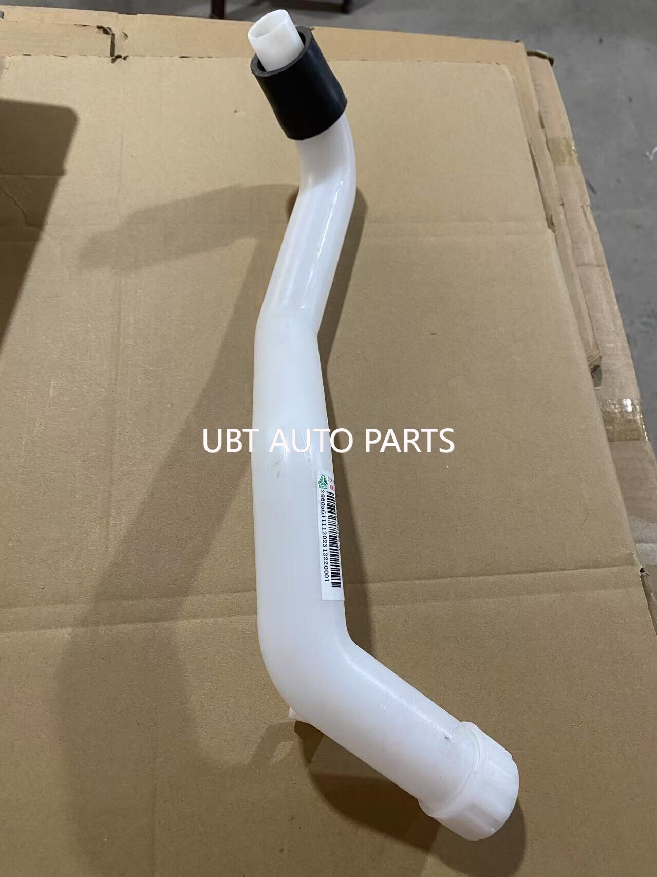 TANK HOSE YG1671740122/1