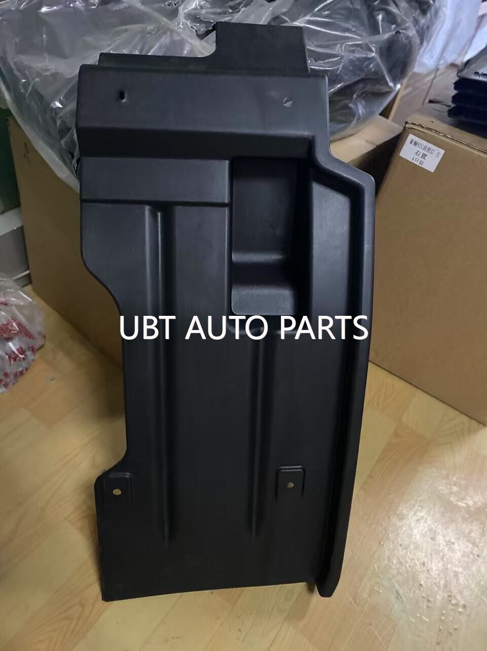 FRONT MUD GUARD - RIGHT WG1671230502