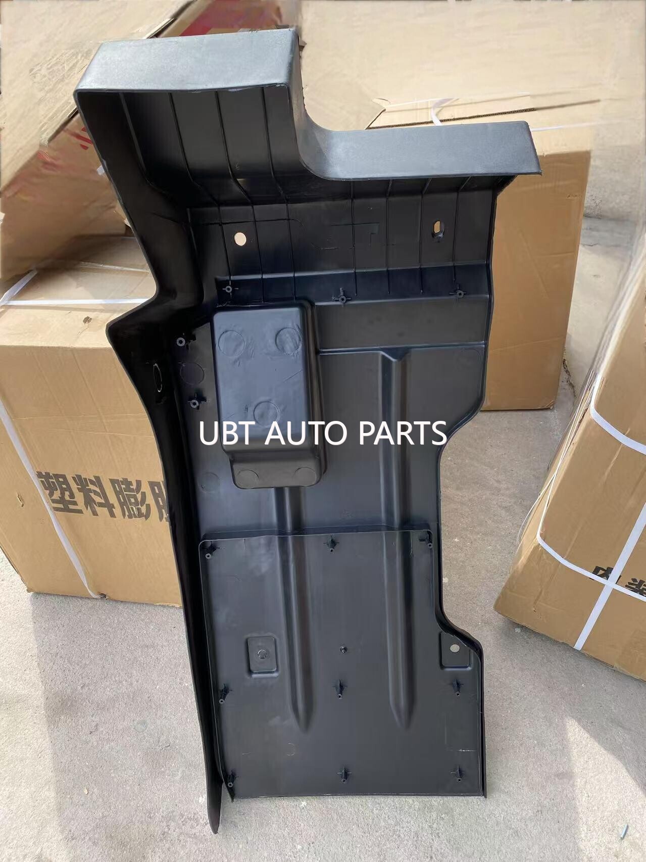 FRONT MUD GUARD - LEFT WG1671230501