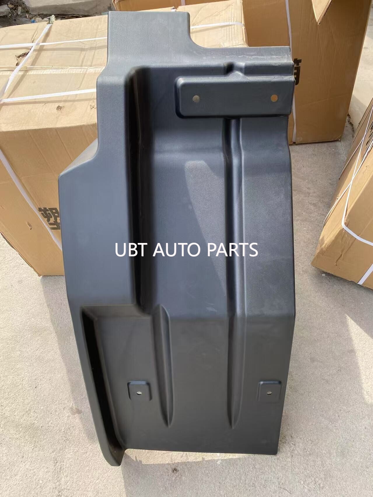 FRONT MUD GUARD - LEFT WG1671230501