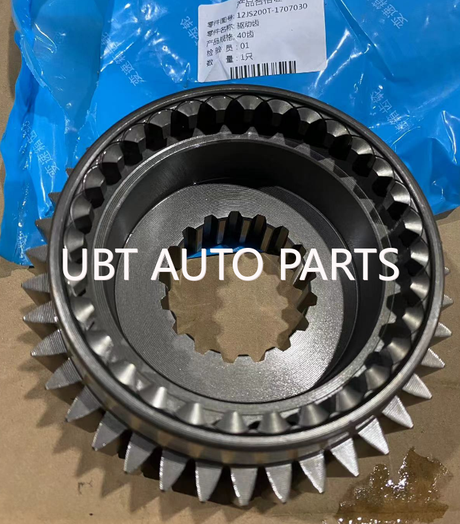 Aux drive gear 12JS200T-1707030