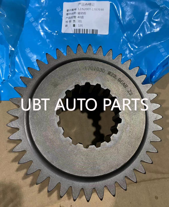 Aux drive gear 12JS200T-1707030