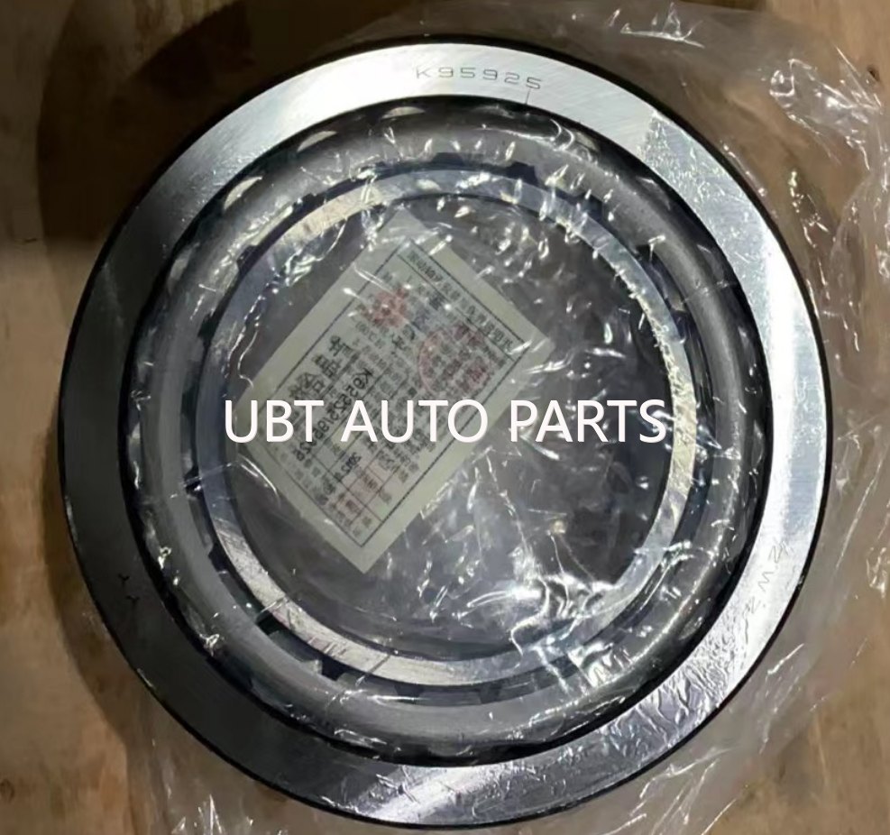 Bering set terrex 60 95525/95925