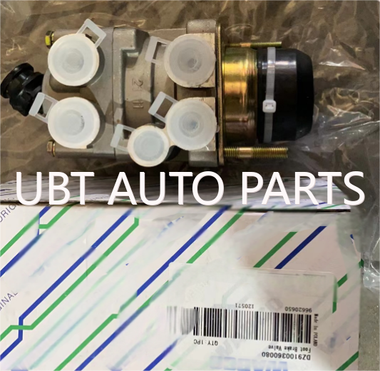 Brake valve shacman DZ9100360080