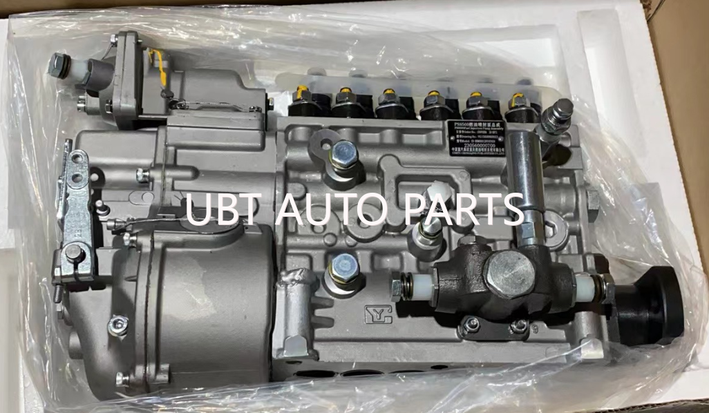 Fuel injection pump VG1560080023