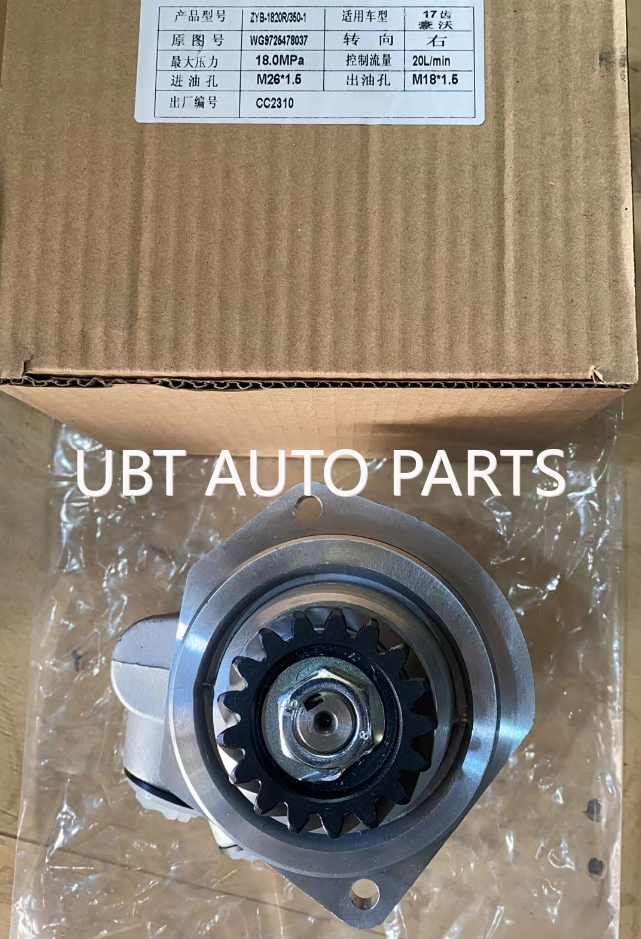 Steering pump howo WG9725478037