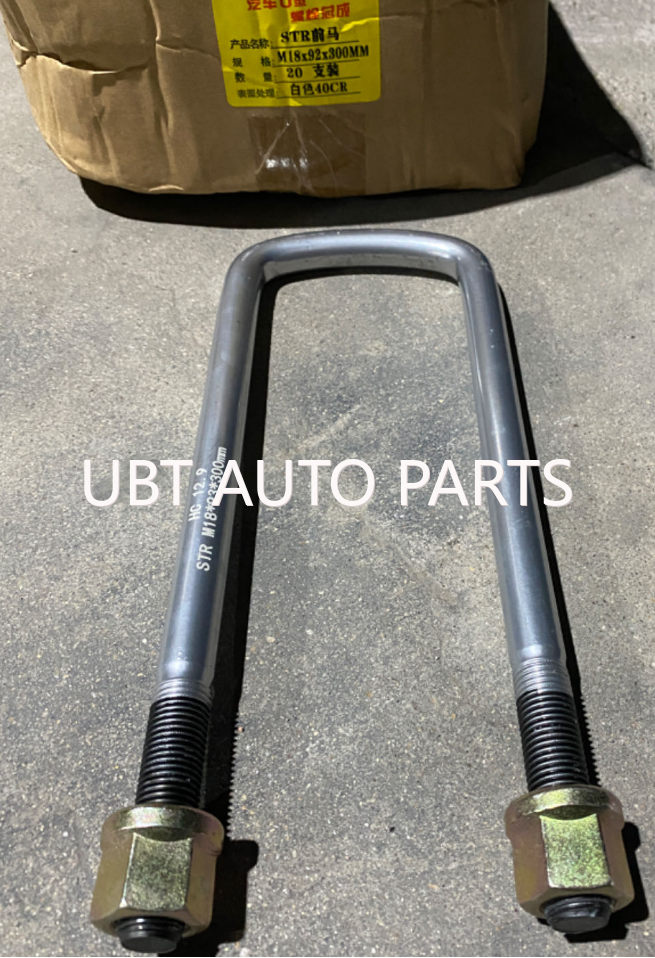 U-bolt Front 30CM 5801774296