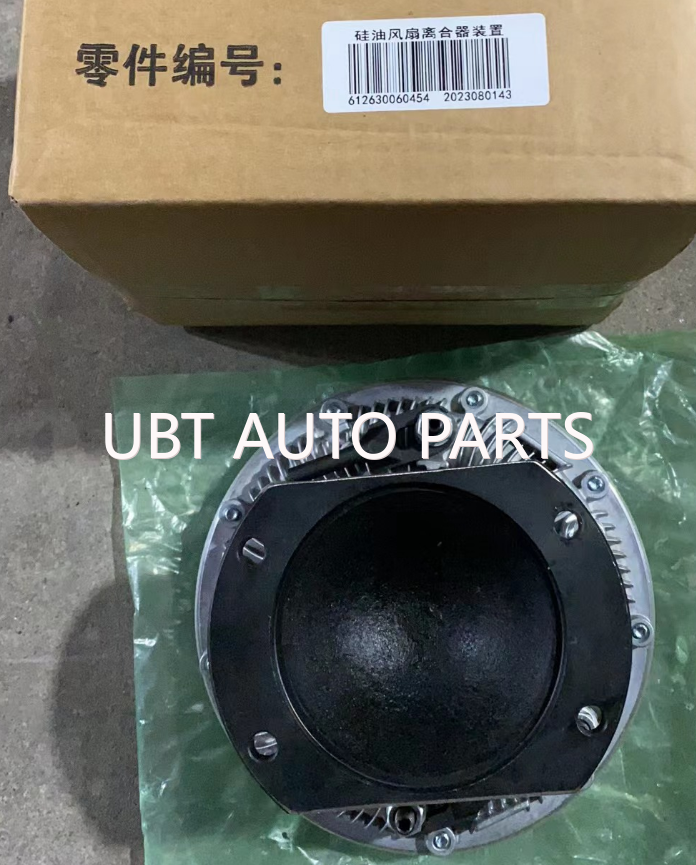 Visco BeiBen 612630060454