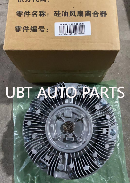 Visco BeiBen 612630060454