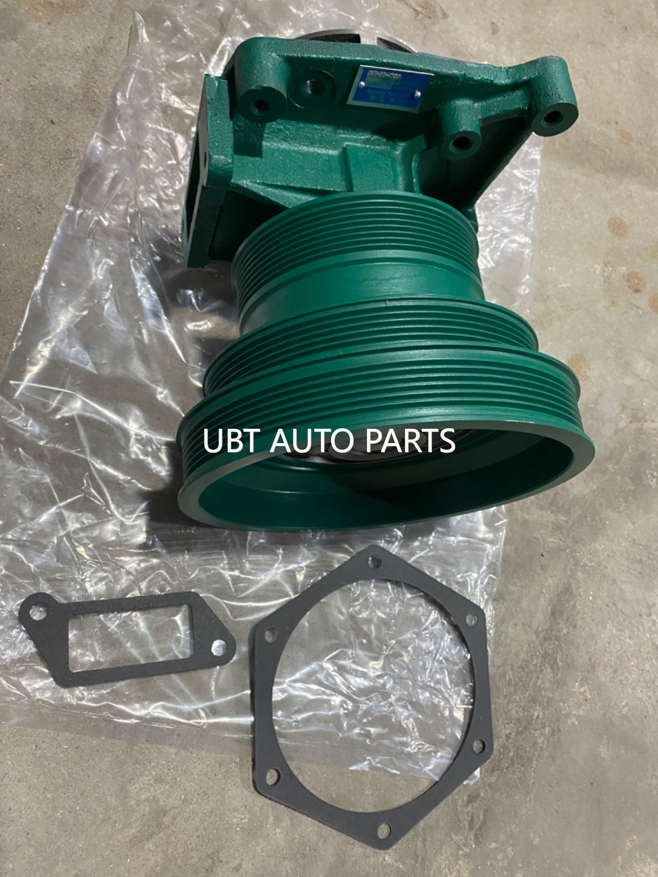 Water pump assembly VG1500060051