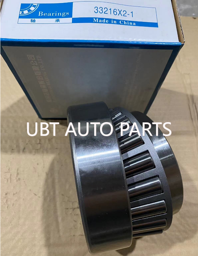 Bearing wheel hub front Inner 32216x2-1