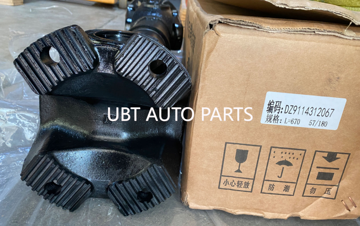 Propeller shaft DZ9114312067