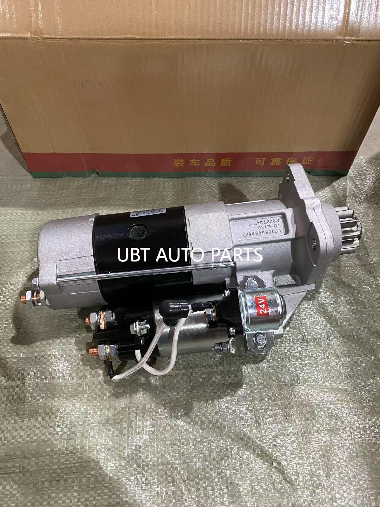 Starter 10 teeth VG1560090001