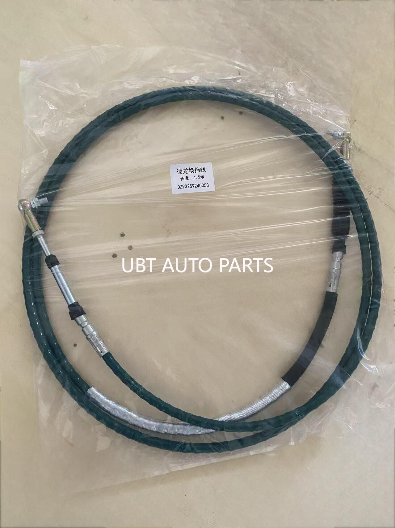 Cable shifter DZ93259240058/57