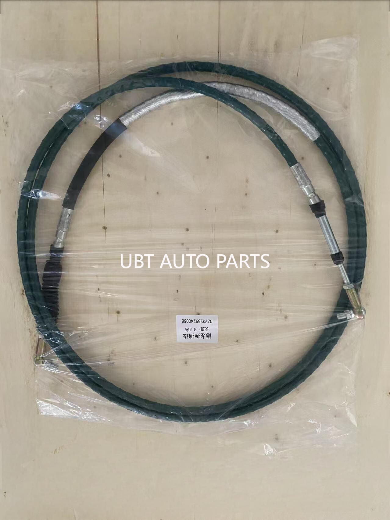 Cable shifter DZ93259240058/57