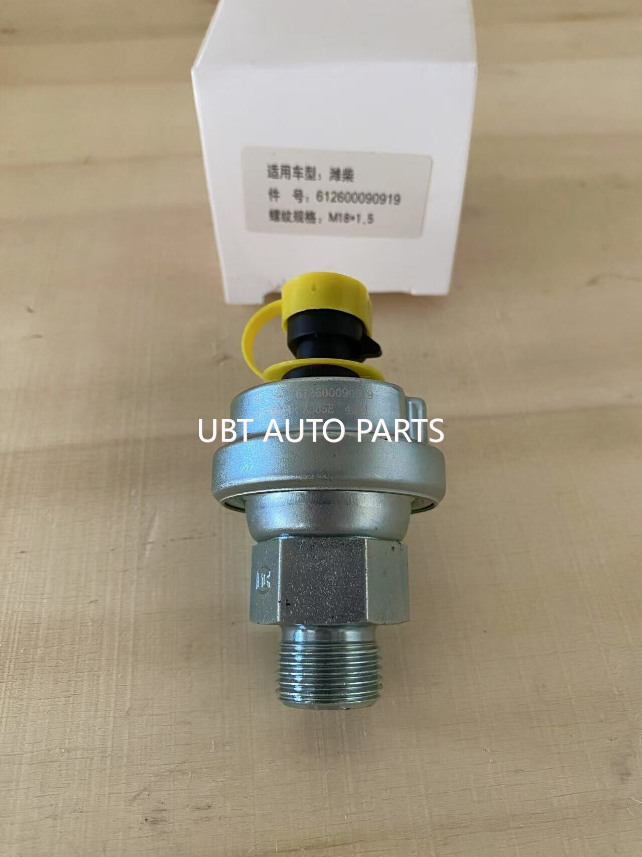 Shacman Electronic Oil Pressure Sensor 612600090919